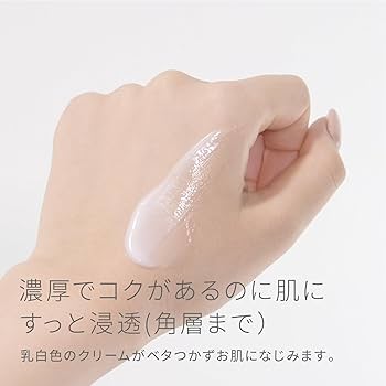 Upm プレミアムブライトニングクリームパック 30g（4個セット） Upm プレミアムブライトニングクリームパック 30g（4個セット